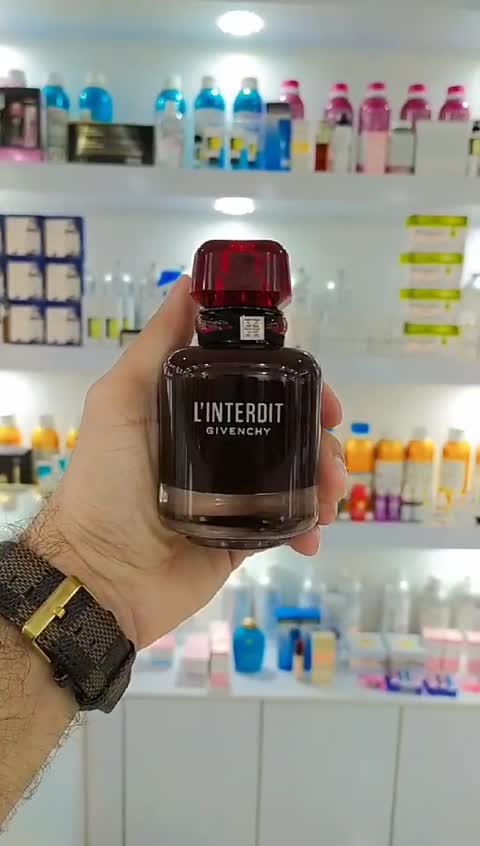 جیوانچی له اینتردیت رژ
