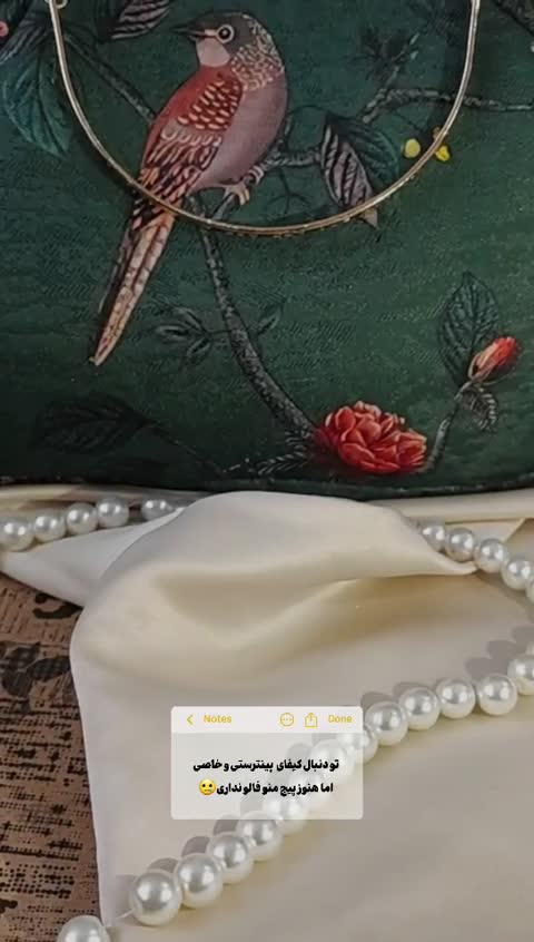 کیف پینترستی وینچ