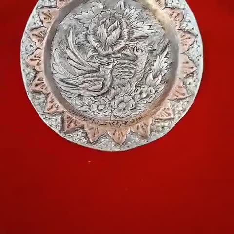 بشقاب مسی. قلمزنی طرح گل و مرغ