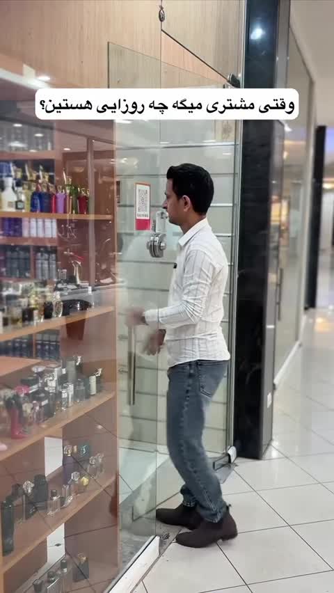 ادکلن مرسدس بنز برند نایس