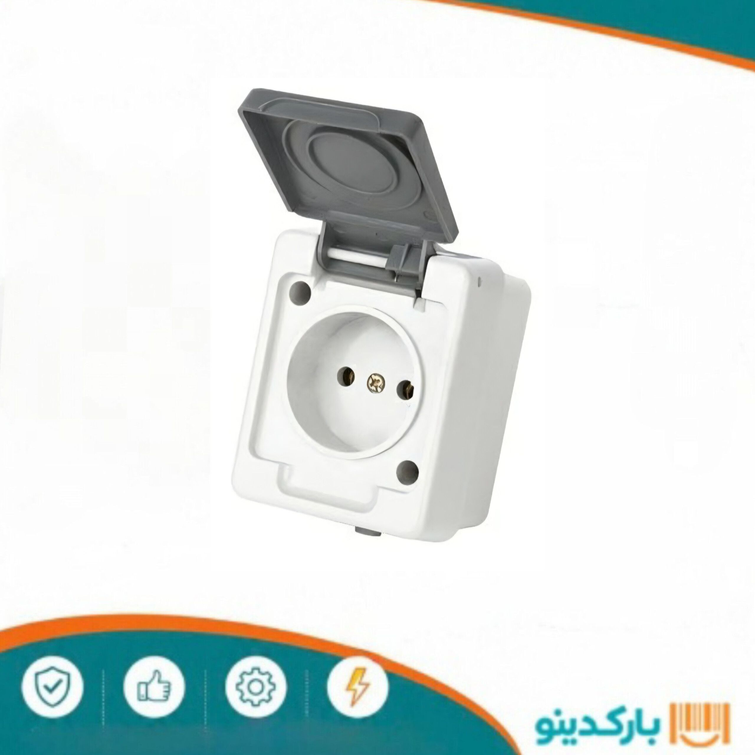 پارت الکتریک برکه پریز بارانی بدون ارت(137)