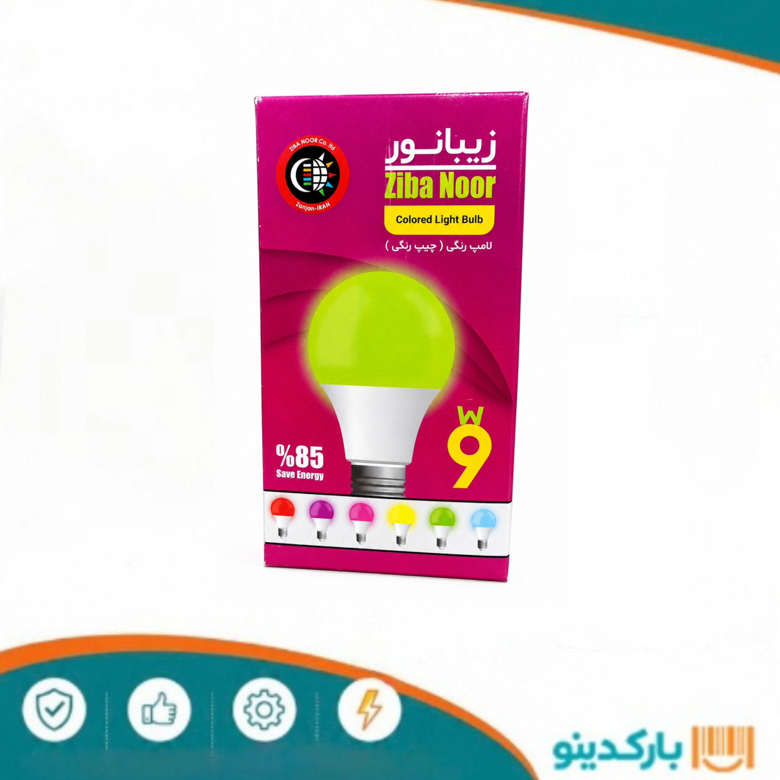 لامپ حبابی 9 وات سبز (زیبا نور) LED