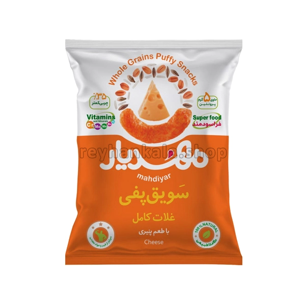 سویق پفی غلات کامل مهدیار پنیری 50 گرم