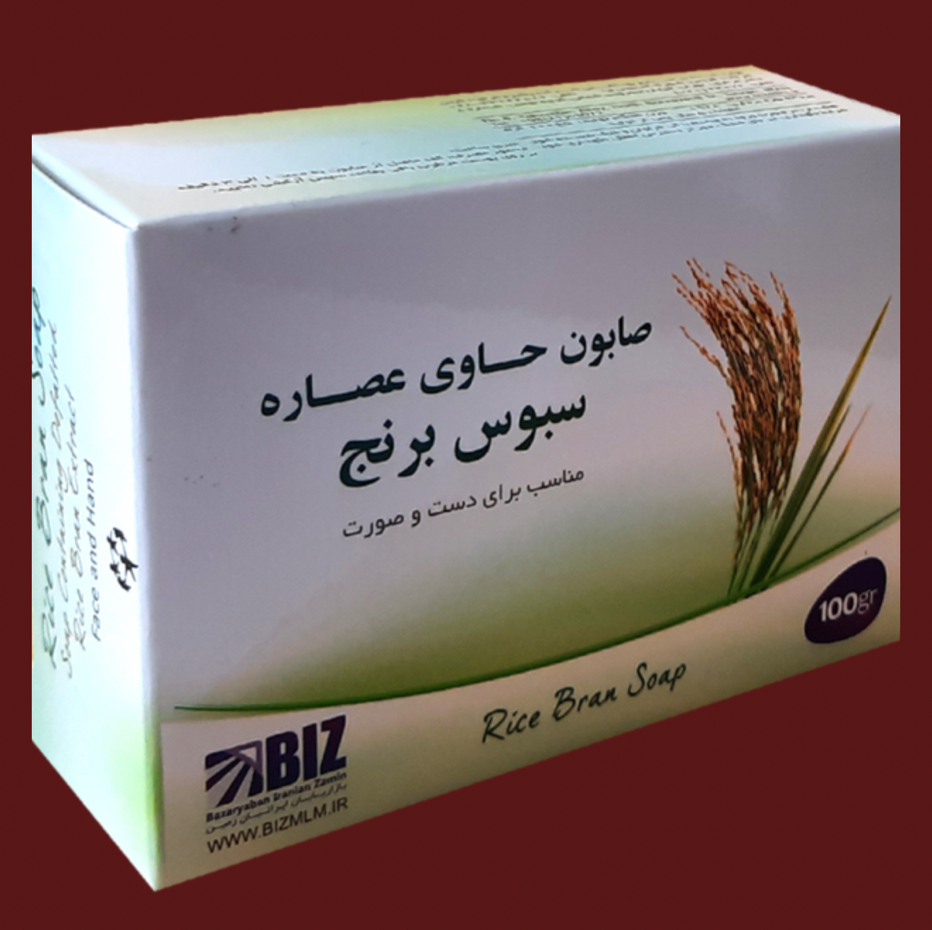 پک 3 عددی صابون دست و صورت سبوس برنج
