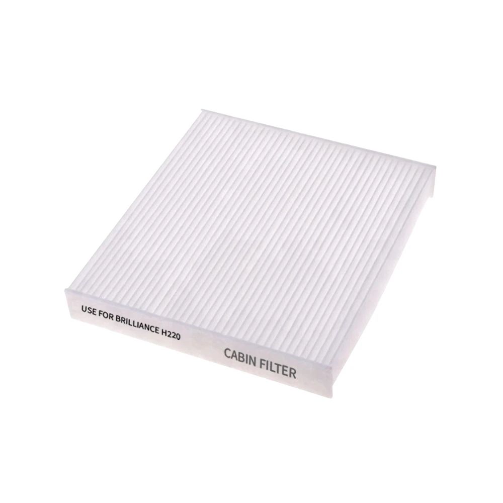 فیلتر کابین برلیانس H220، H230