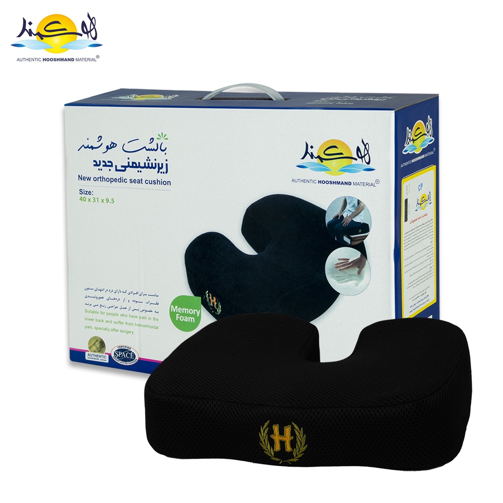 زیرنشیمنی طبی u شکل فوم برند هوشمند