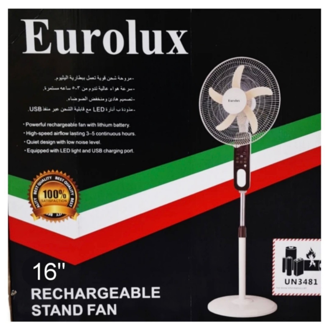 پنکه ایستاده شارژی 16 اینچ یورولوکس EUROLUX چراغدار