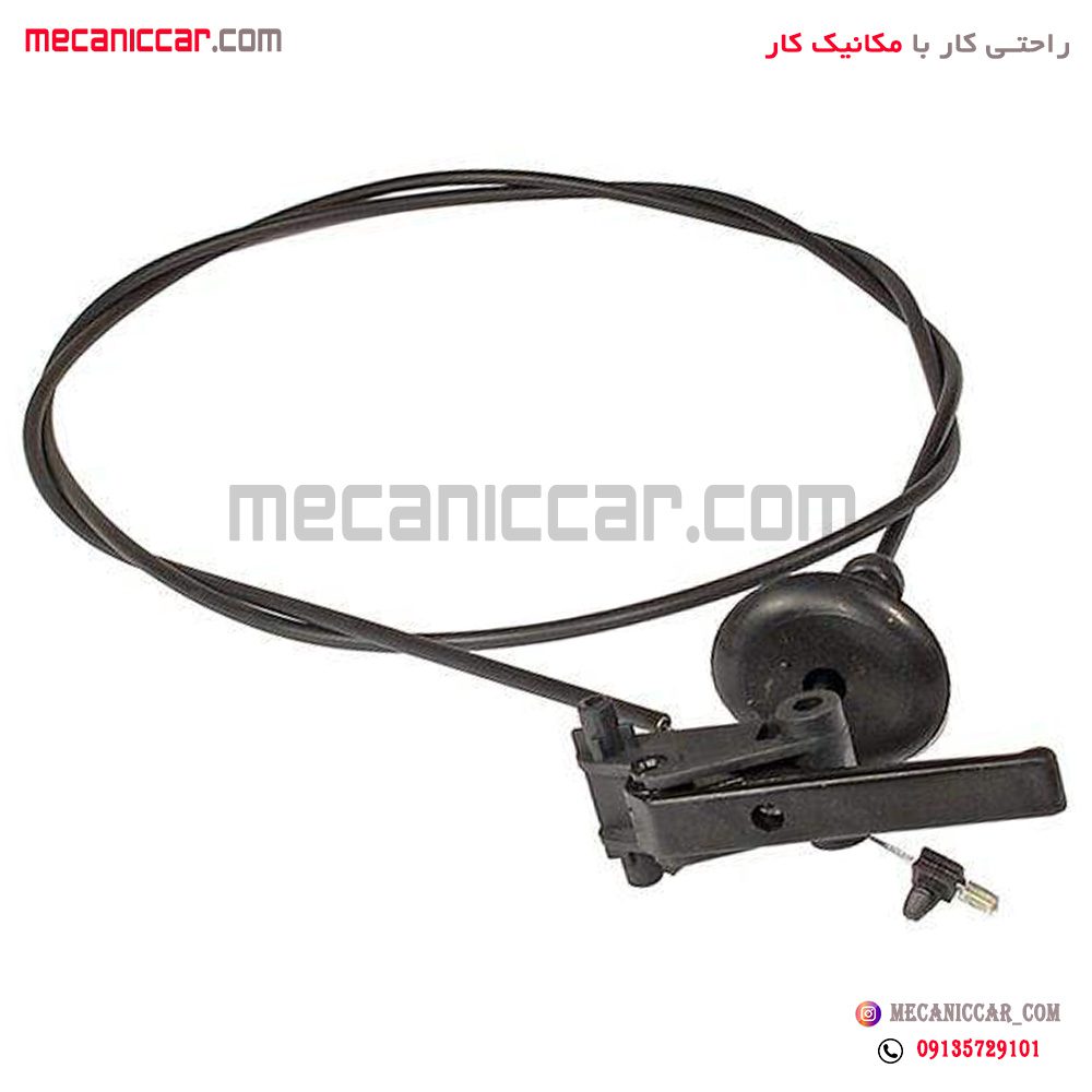 سیم (کابل) رها کننده درب موتور (کاپوت) پژو 206 و رانا سبزوار