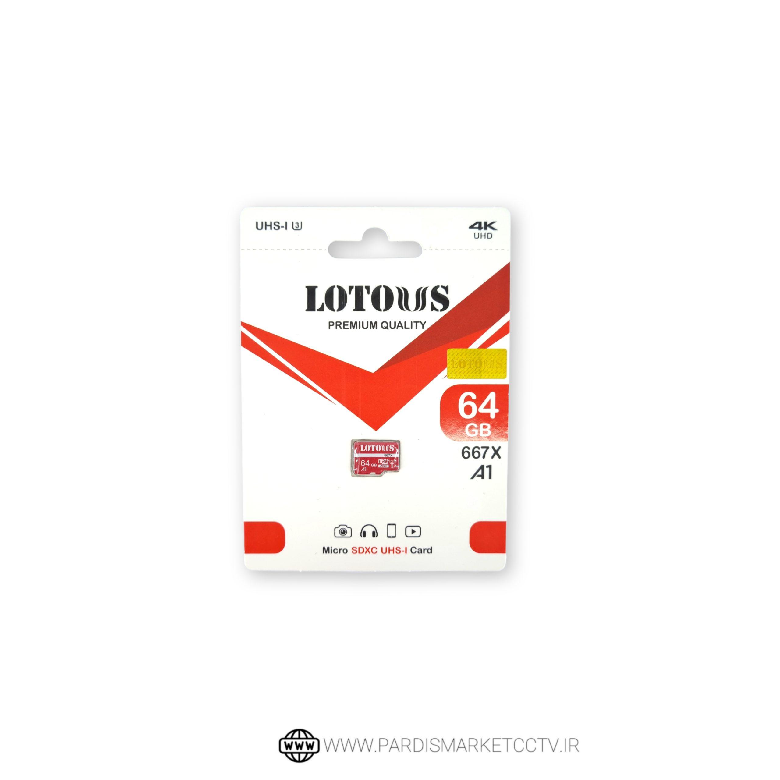 کارت حافظه برند LOTOUS ظرفیت 64 GB