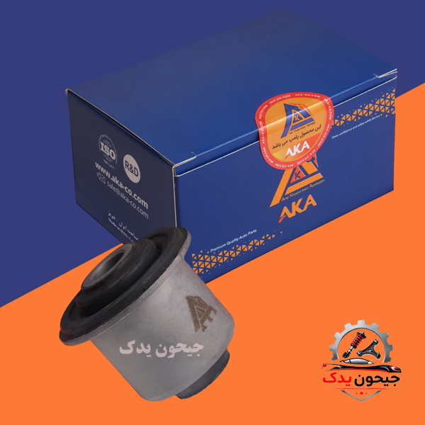 بوش طبق لبه دار پژو 405 آکا+خرید قسطی