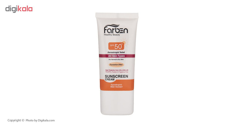 کرم ضد آفتاب رنگی فاربن مدل Hypoallergenic حجم 50 میلی لیتر