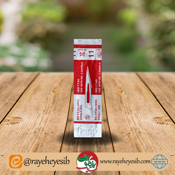 تیغ 11 کیاتو
