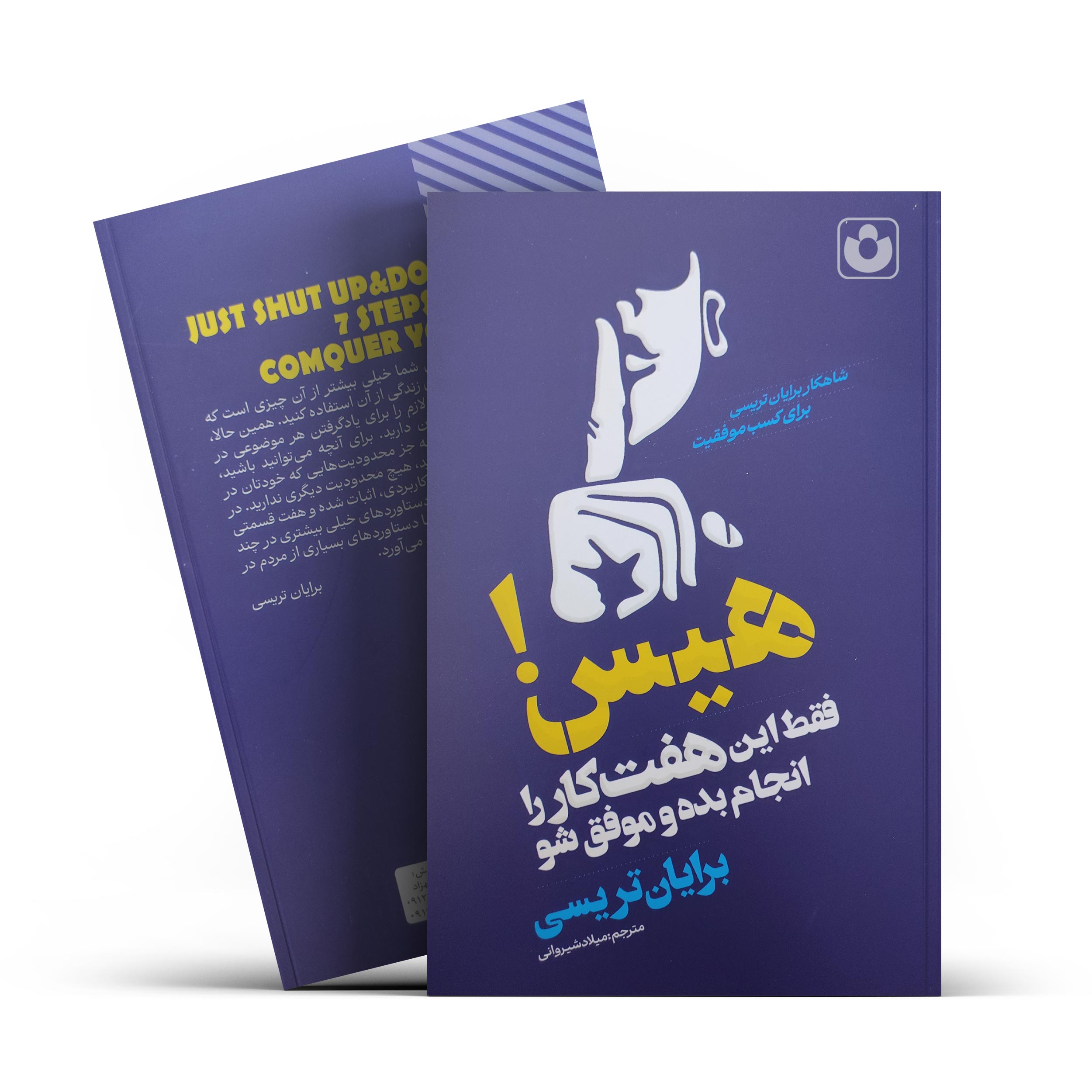 توضیحات تصویر