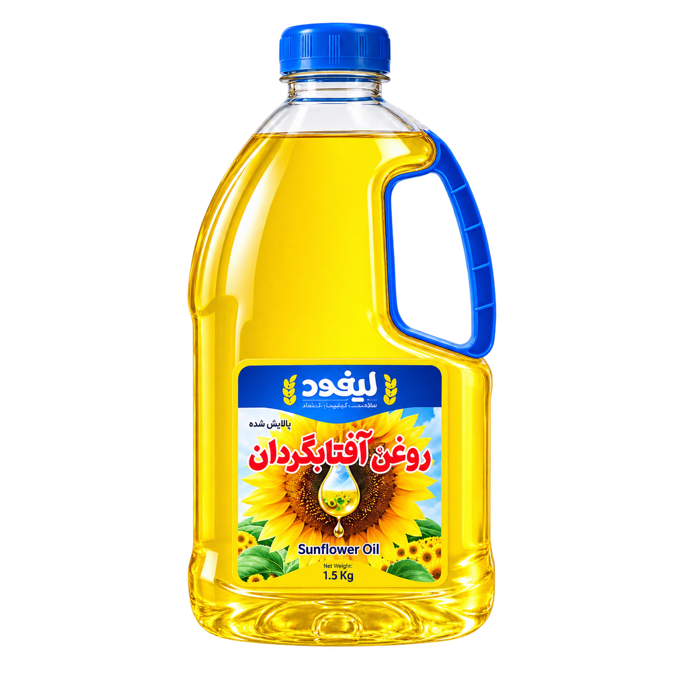 روغن مایع آفتابگردان 1500 گرم لیفود - 6267894000439