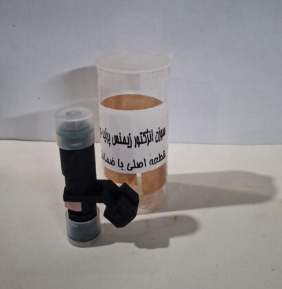 سوزن انژکتور SLC (3سوراخ) اتوتک C15