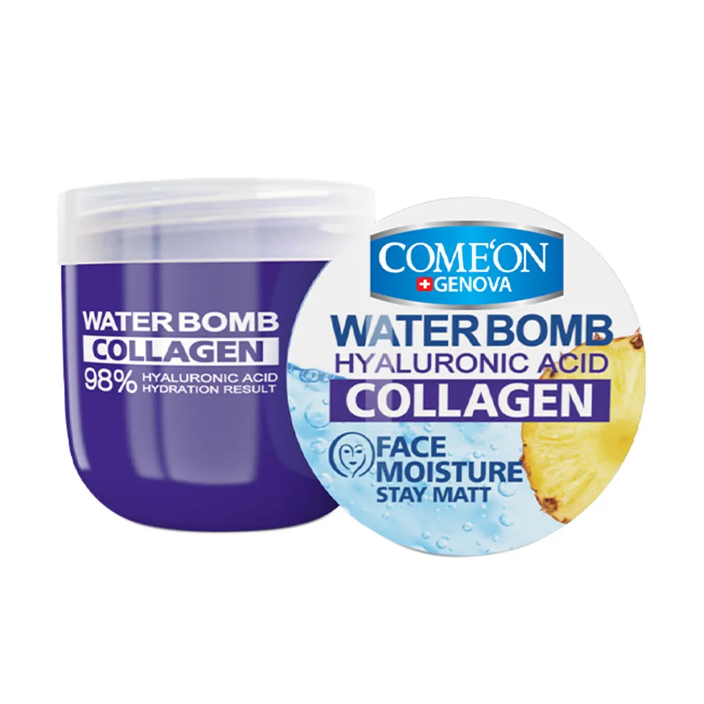 کرم آبرسان حاوی کلاژن کامان | COMEON Collagen Moisturizing Cream نارسیس بیوتی