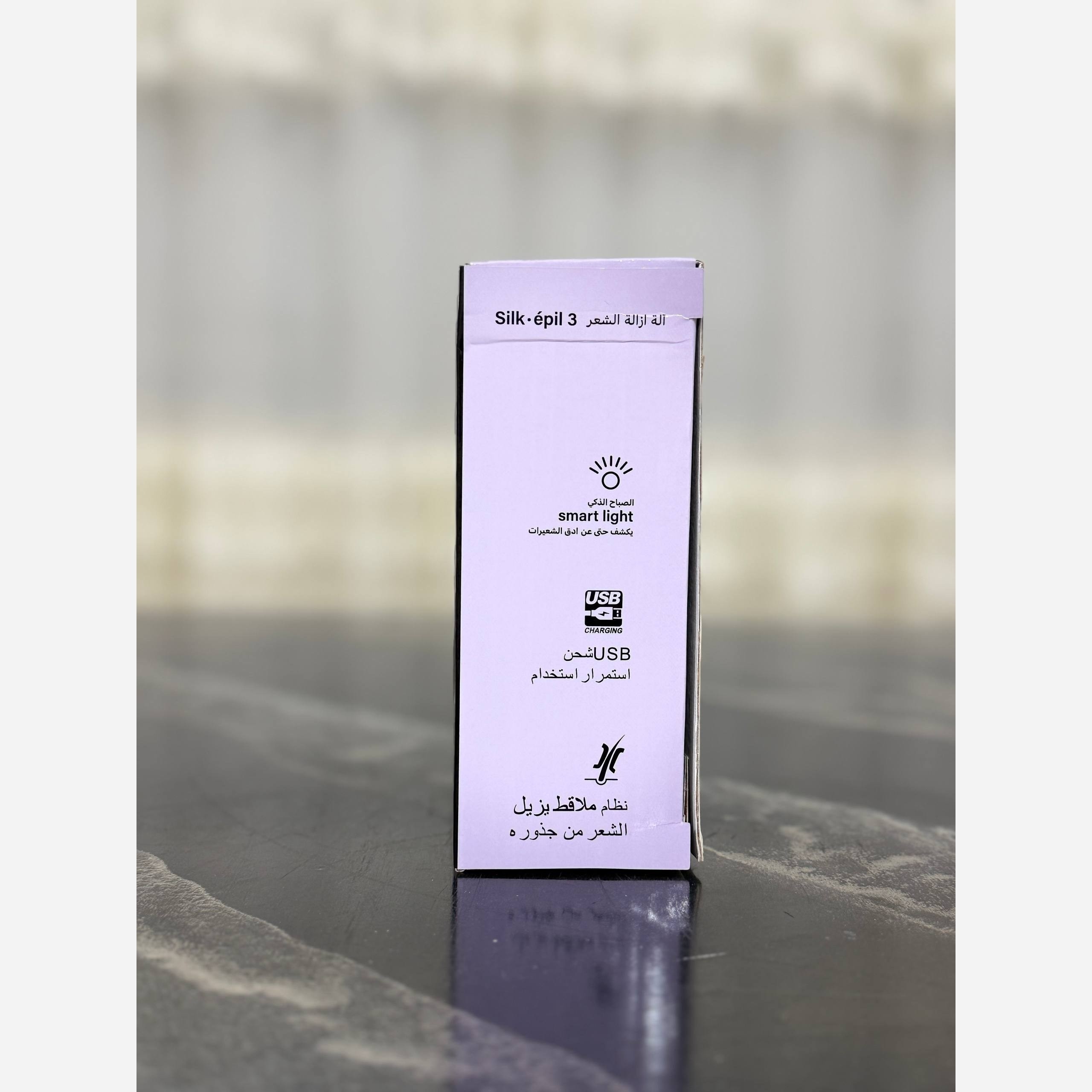 اپیلاتورسه کار براون مدل Silk-epil 3 BR-6688 با سری ماساژور و دو سرعت