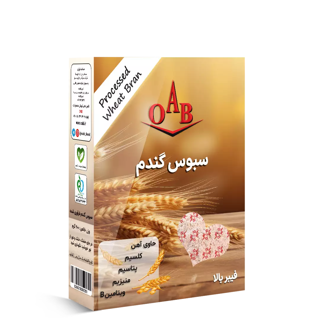 سبوس گندم 200 گرمی