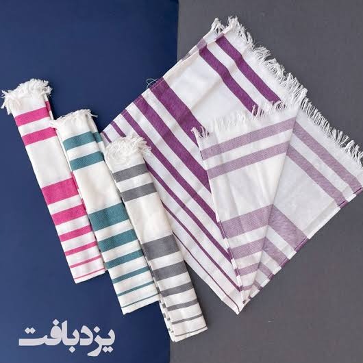 دستمال یزدی تنظیف آشپزخانه نخی راه راه حوله نخی