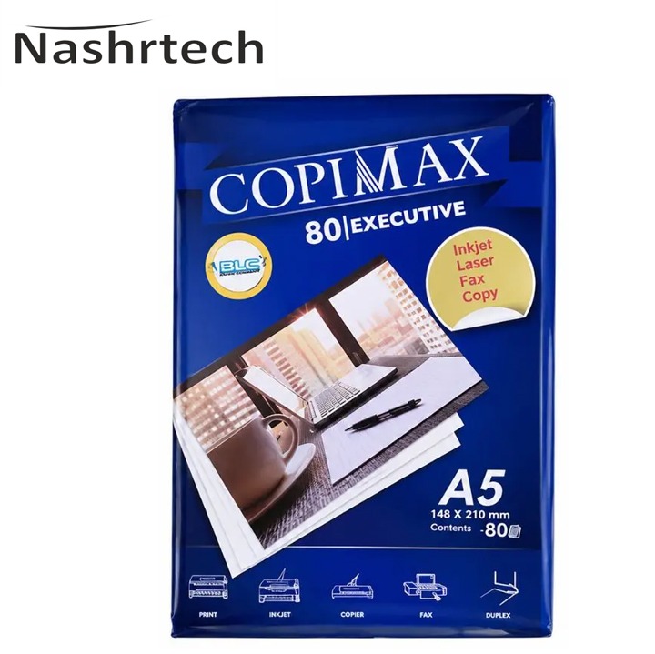 کاغذ A5 کپی مکس بسته 500 عددی