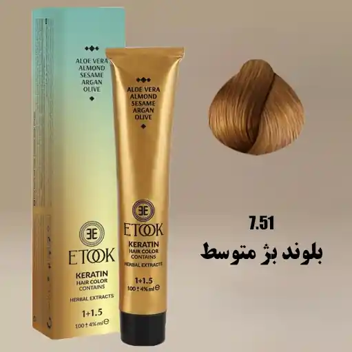 رنگ مو بلوند بژ متوسط ایتوک 7.51