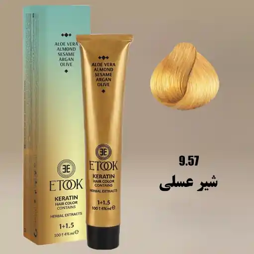 رنگ مو شیر عسلی ایتوک 9.57