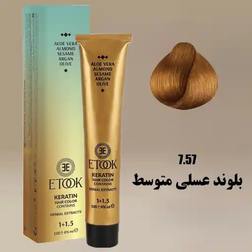 رنگ مو بلوند عسلی تیره ایتوک 7.57