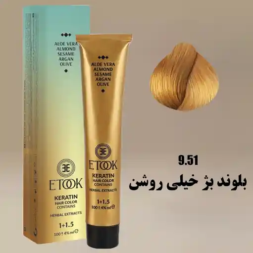 رنگ مو بلوند بژ خیلی روشن ایتوک 9.51
