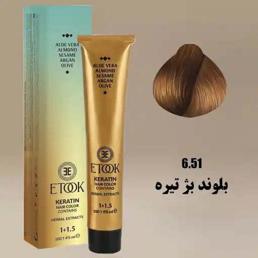 رنگ مو بلوند بژ تیره ایتوک 6.51