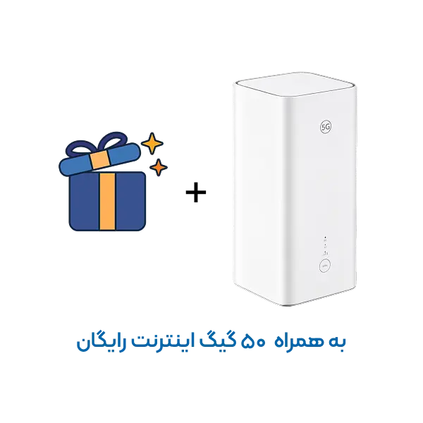 مودم رومیزی Huawei H158-381 5G/TD-LTE CPE Pro 5