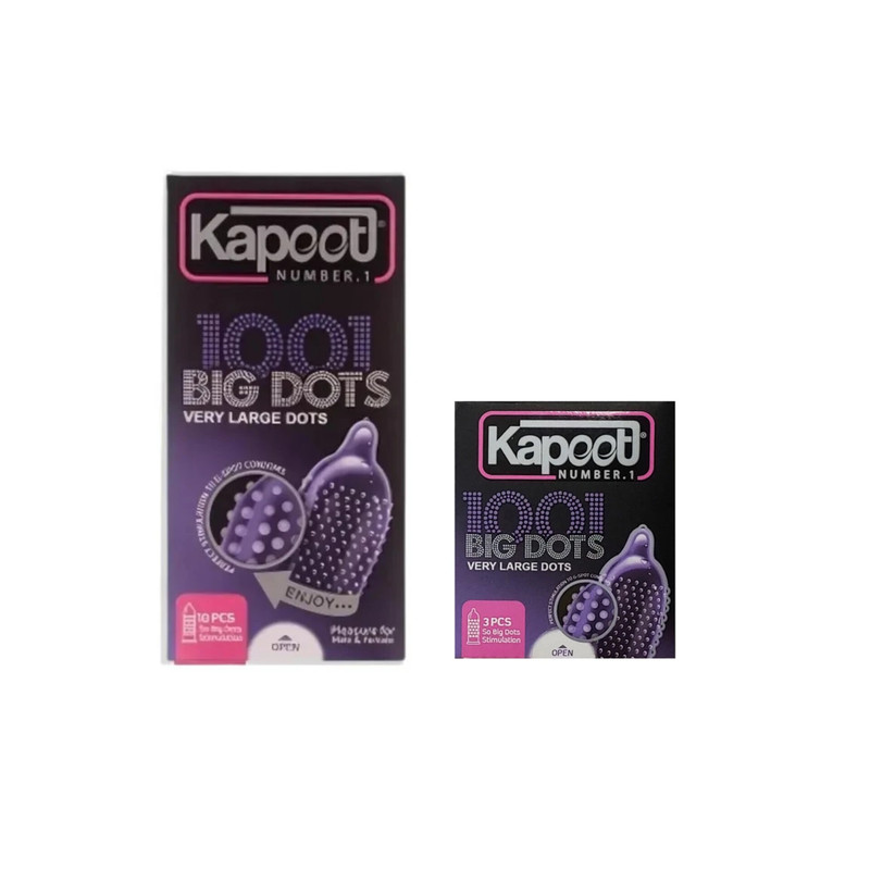 کاندوم خاردار کاپوت مدل BIG DOTS بسته 10 عددی به همراه کاندوم خاردار کاپوت مدل BIG DOTS بسته 3 عددی