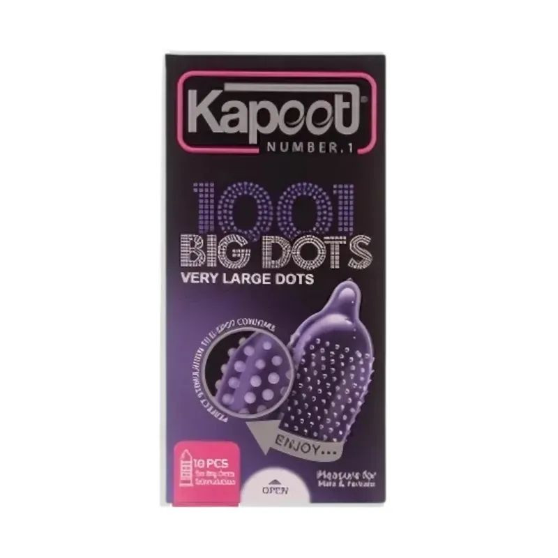 کاندوم خاردار کاپوت مدل BIG DOTS بسته 10 عددی به همراه کاندوم خاردار کاپوت مدل BIG DOTS بسته 3 عددی
