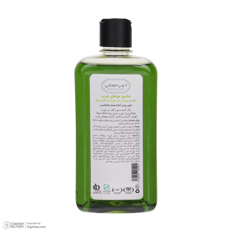 شامپو دیپ سنس مدل Amla حجم 400 میلیلیتر با خاصیت تقویتکنندگی و ضد شوره مناسب پوست سر چرب