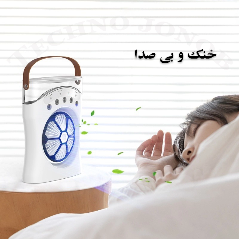 پنکه مه پاش شارژی مدل YT-M2053| رطوبتساز و مینی کولر رومیزی با باتری 3600 میلیآمپر