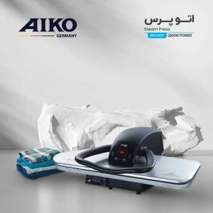 اتو پرس ایکو مدل 510 داری گارانتی و 8 سال خدمات پس از فروش