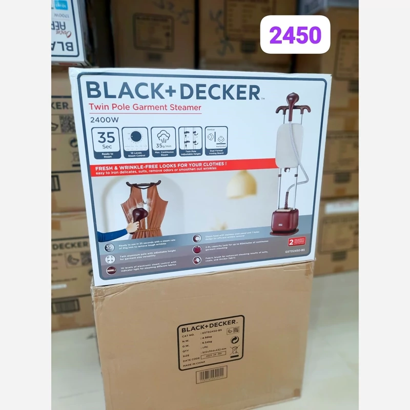  اتو ایستاده بلک اندیکر مدل 2450