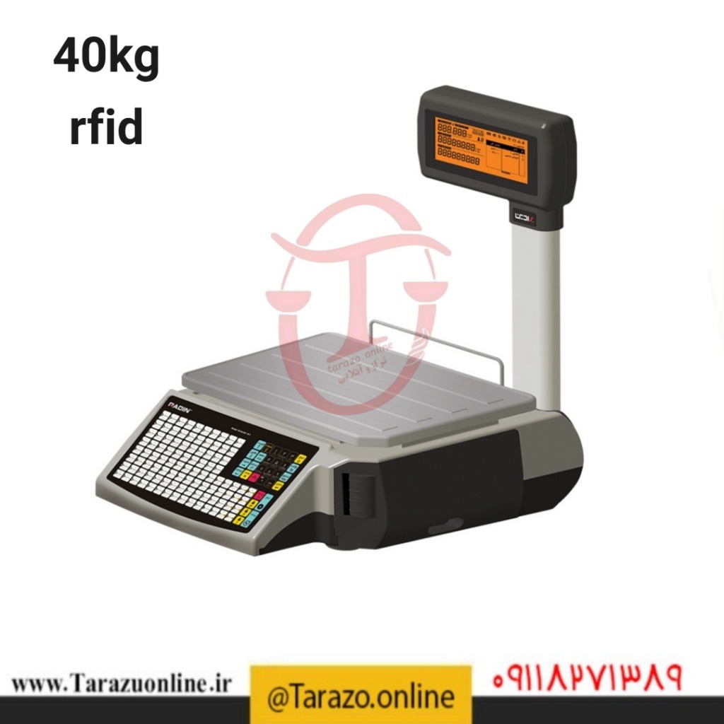 ترازوی لیبل زن رادین مدلA MK IIظرفیت 40کیلوگرم