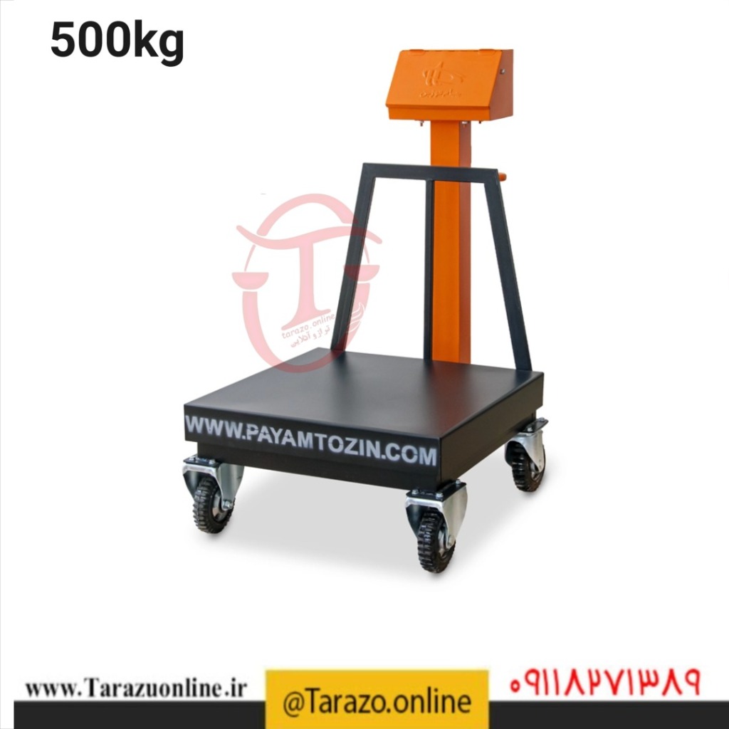 باسکول ts500 پیام توزین چرخدار گارانتی 14ماه