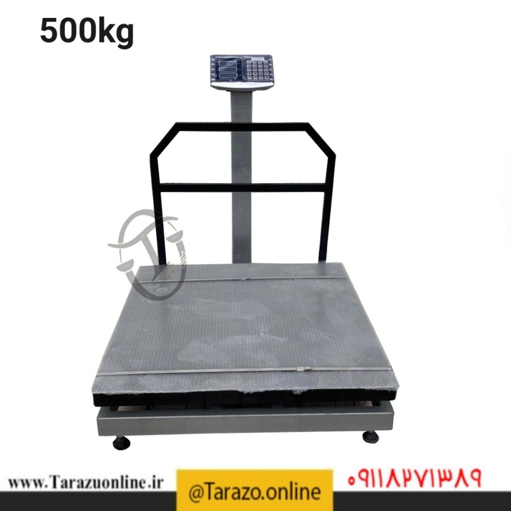باسکول 500 کیلو ثابت ابعاد 80 در 80