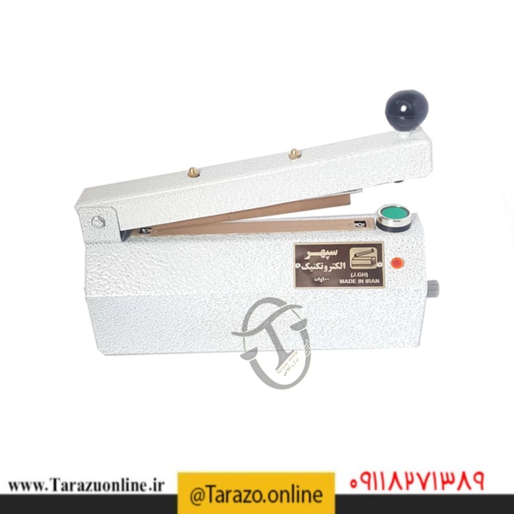 دستگاه دوخت 40 سانتی سپهرالکتروتکنیک ایرانی