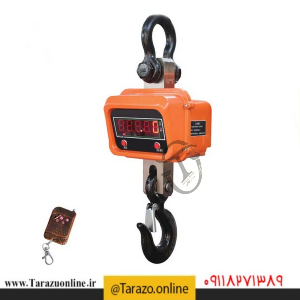 باسکول آویز 5000 کیلوگرم (5 تن) کرین اسکیل