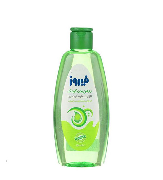 روغن بچه آلویهورا فیروز 200 میلی لیتر