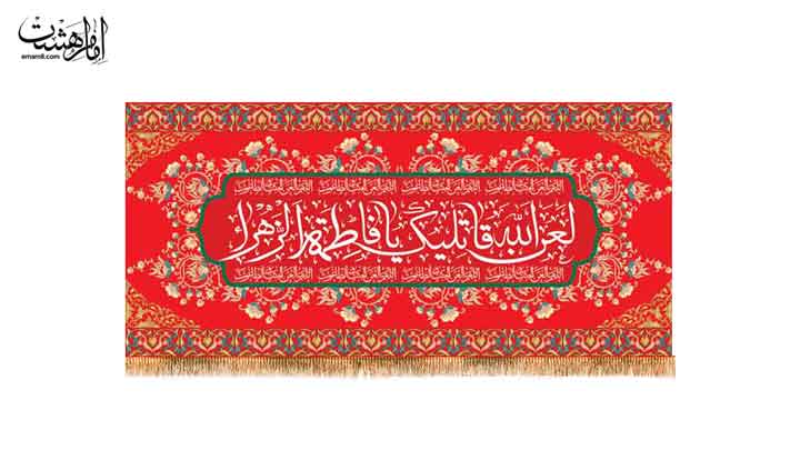 کتیبه پشت منبری مزین به نام امام حسن عسکری (ع) کد 31176 سایز 150X70