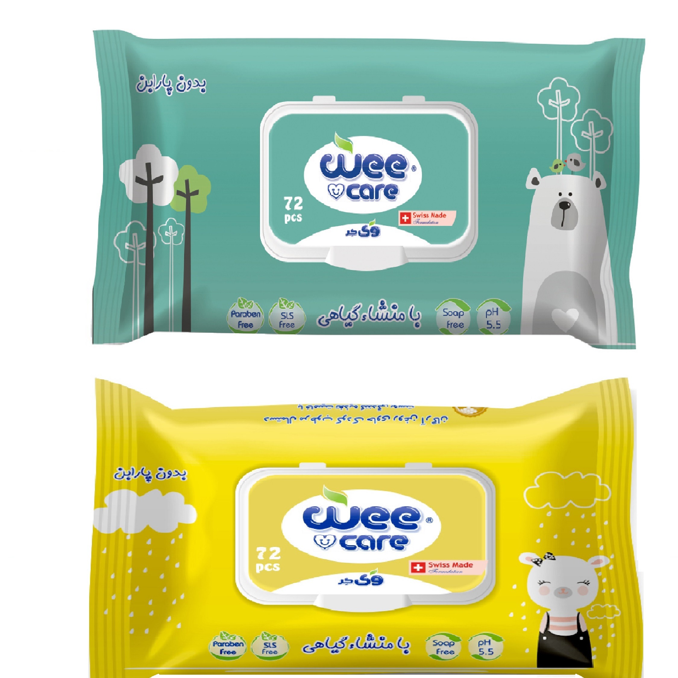 دستمال مرطوب کودک وی کر مدل روغن آرگان و روغن زیتون دو بسته 72 عددی 