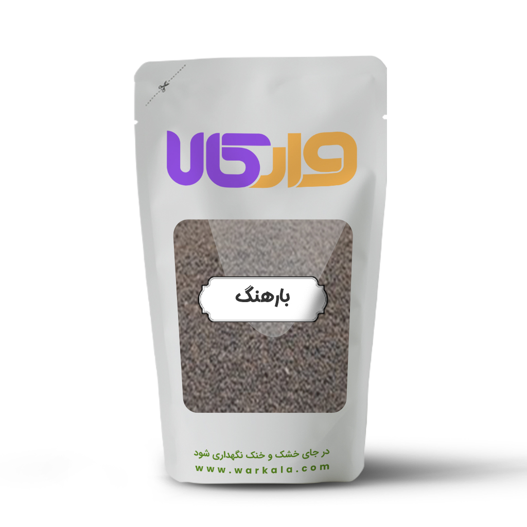 بارهنگ وارکالا