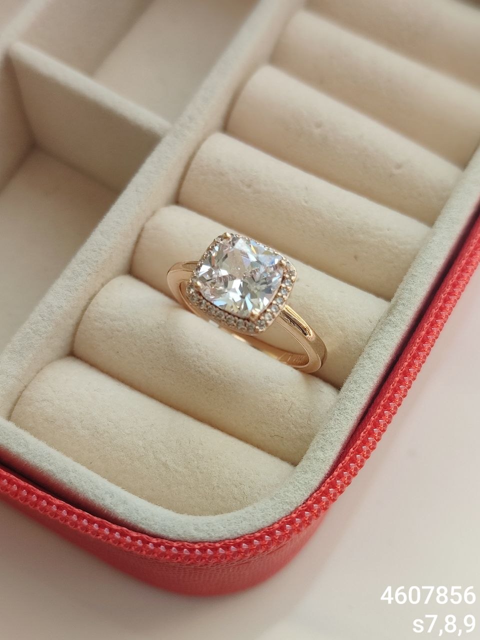 انگشتر مارک ژوپینگ 4607856