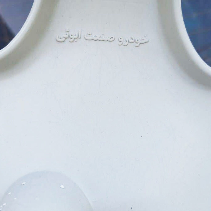قالپاق خودرو ابویی کد 1007 سایز 14 اینچ مناسب برای پژو 207 مجموعه 4 عددی