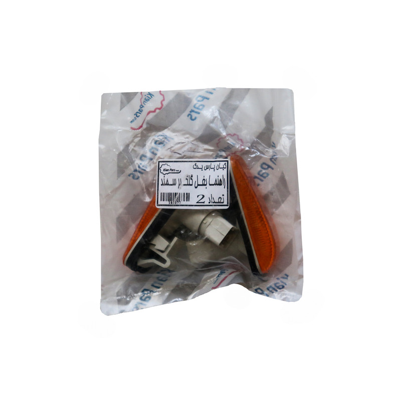 چراغ راهنما بغل گلگیر کیان پارس یدک کد 424 مناسب برای سمند