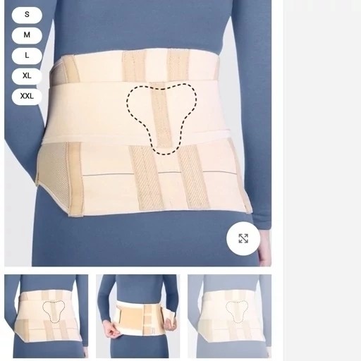 کمربند پد دار لومبوساکرال طب و صنعت کد 53400
