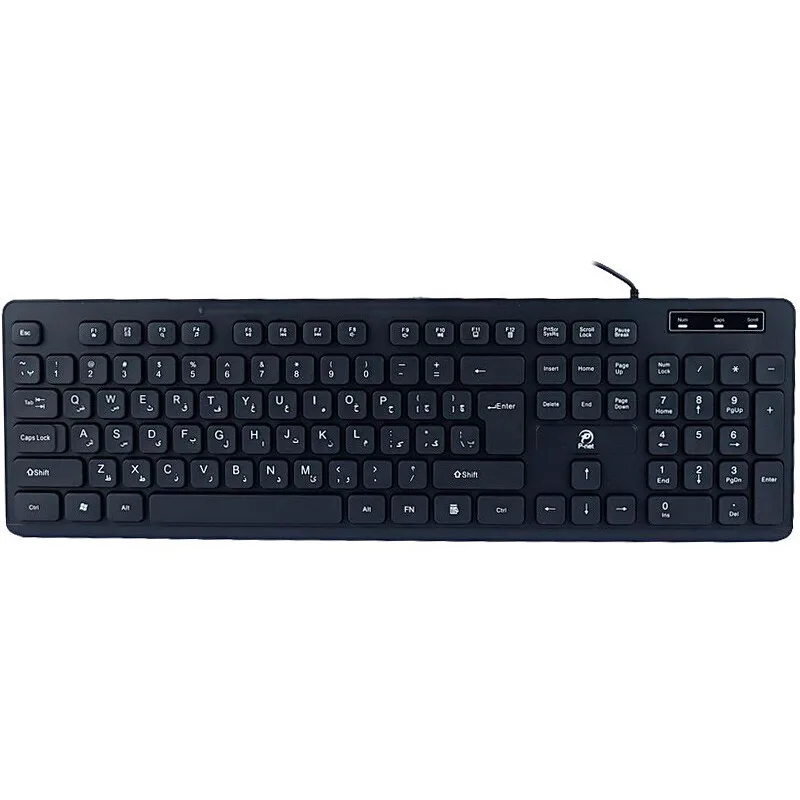 کیبورد پی نت KB.1000